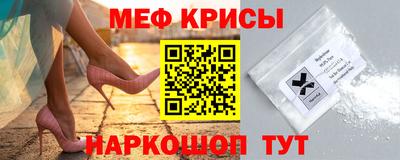 COCAINE Бугуруслан