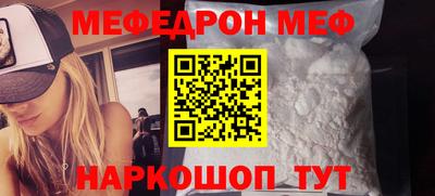 COCAINE Бугуруслан