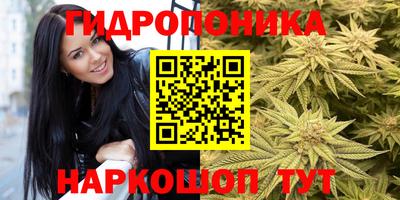 кокаин перу Бузулук