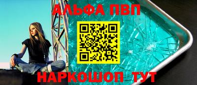 COCAINE Бугуруслан
