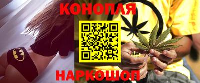 СК Будённовск
