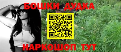 COCAINE Бугуруслан