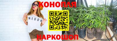 кокаин перу Бузулук