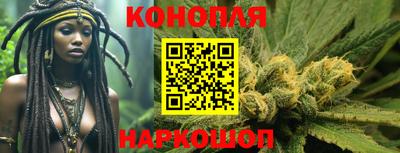 кокаин перу Бузулук