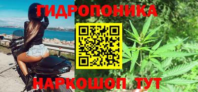 COCAINE Бугуруслан