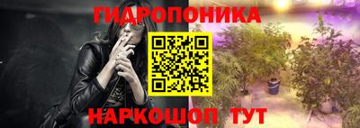 COCAINE Бугуруслан