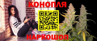 кокаин перу Бузулук