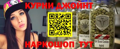COCAINE Бугуруслан