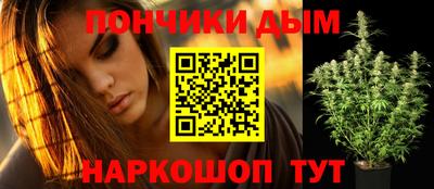 кокаин перу Бузулук