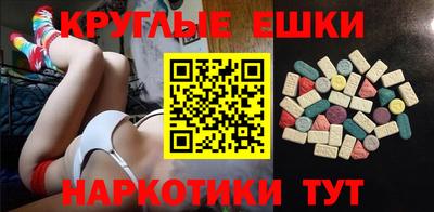COCAINE Бугуруслан