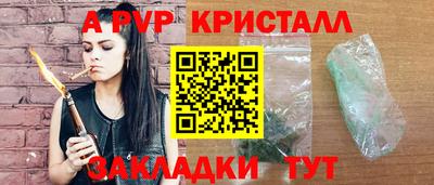 COCAINE Бугуруслан