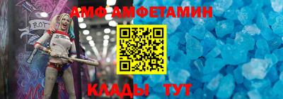 кокаин перу Бузулук