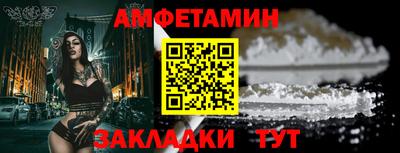 COCAINE Бугуруслан