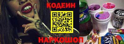 COCAINE Бугуруслан