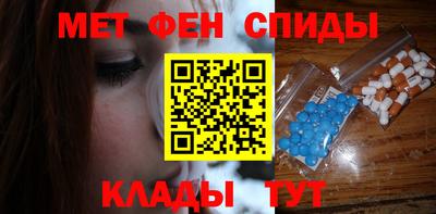СК Будённовск