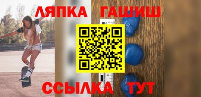 СК Будённовск