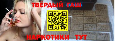 COCAINE Бугуруслан