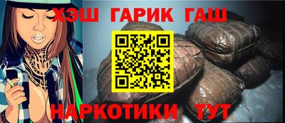 СК Будённовск