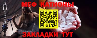 кокаин перу Бузулук